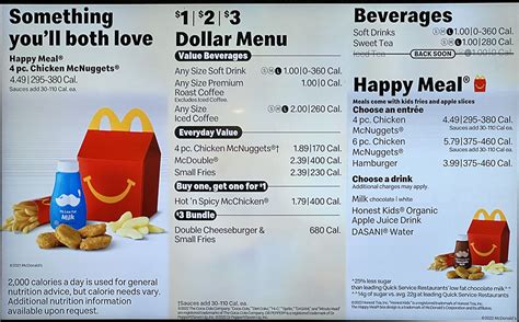 cost of mcdonald's happy meal.